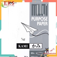 KAMI MULTI PURPOSE PAPER ( 180GSM )