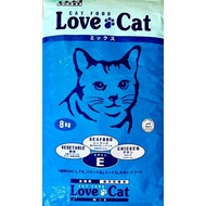 Love Cat Cat Food 8Kg  Makanan Kucing