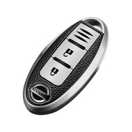 QinD NISSAN 車鑰匙保護套(三鍵三橫款)(極光銀)