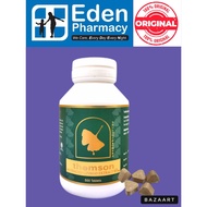 Thomson Activated Ginkgo Extract 40mg ( loose, not bottled )