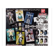 Death Note Mame Gashapon Book Original Japan Vol 1 2