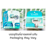 ยิลเลตต์ วีนัส ใบมีดโกน สำหรับผู้หญิง Venus Sensitive Extra Smooth Skin Elixir 5 Deluxe Blades 4 Car