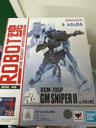 Robot 魂 250 RGM-79SP GM Sniper II