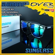 แว่นตา แว่นกันแดด SHIMANO EYEWEAR SUNGLASS ของแท้ 100 % (แถมฟรี CASE BOX  + ถุงผ้าไมโครไฟเบอร์)