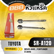 Rack Ball Joint Head TOYOTA REVO Drive 4 4WD FORTUNER INNOVA 4WD Year 2015 ON For Cars