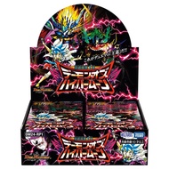 Duel Masters TCG DM24-RP1 King's Way Chapter 1 "Demon of Hypermoon" BOX