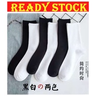 A-37 Men socks women socks black sock Stoking putih stoking hitam White Socks Socks All black Socks 