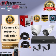 Dahua Full-color 2MP CCTV Package Full-color With audio 2/4/8CH CCTV Package Kit 4channel CCTVPackag