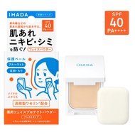 Ihada Medicinal Face Protect Powder | Multi-Protection Powder for Skin Defense