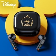 Disney Q5 Bluetooth Earphone Wireless Bluetooth Headset Double Stereo Waterproof Noise Canceling Can Use One Ear With Mic