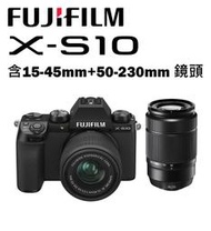 黑熊數位 Fujifilm 富士 X-S10 + 15-45mm + 50-230mm 微單眼 4K 翻轉螢幕 XS10