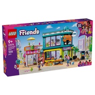 [Bricks Concept] 42674 Comic Book and Game Store
