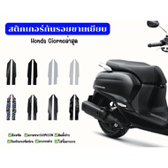 Honda Giorno+ Pedal Sticker