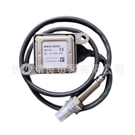 NOX Sensor 8982465062 Suitable for Isuzu NPR NQR 4HK1 4J1 Engine