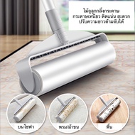 Yes Roller Mop Paper Roll Glue Dust 19 Cm./24cm.
