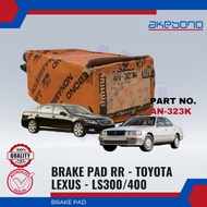 TOYOTA - LEXUS - LS300/400 -  Front Brake Pads - AKEBONO - AN-323K