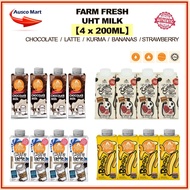 FARM FRESH UHT MILK / YARRA UHT MILK【4 X 200ML】