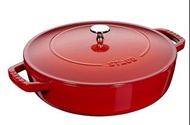 現貨 STAUB 24cm / 2.4 L  紅/藍 Cast Iron Chistera, Dark Blue Cherry BRAISER PAN 鑄鐵鍋