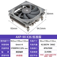 Bộ Tản Nhiệt CPU Kiểu Hạ Áp X36x47x53 Axp90 Limin Quạt Vỏ Máy Nhỏ ITX Máy Tính Màu Trắng Làm Mát Bằn
