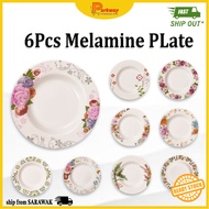 [EAST MSIA]6Pcs 9 Inch Melamine Plate / 9' Round Dinner Set with Flower Mutif