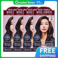 Ryo | Yeo Ua Chae Hair Dye Cream 5N Natural Brown 4 Packs