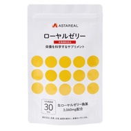 ASTAREAL Royal Jelly【Direct From JAPAN】