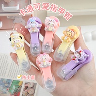 Aesthetic Mini Nail Clippers Cute Character Nail Cutter Baby Nail Clippers Safe Cute