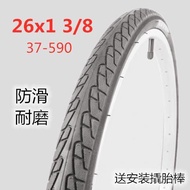 kangarooShop26x1 3/8 Outer Inner Tire Bicycle Tube 26 Inch 26*1 3/8 Belt 37-590