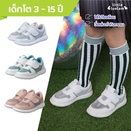 รองเท้าผ้าใบเด็ก 2-6​ขวบ (์OG-A211030)ผ้าใบเด็ก กันลื่น คุณหมอแนะนำ รองเท้าเด็กโต2-5ขวบ littlebluela