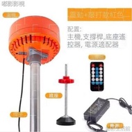 台灣現貨 新款震樓神器 震動加敲打款式 威力無比 台灣專用110V