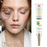 Eye Milia Removal Cream