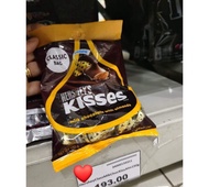 Hershey's kisses Milk Chocolate / almond 150 grams