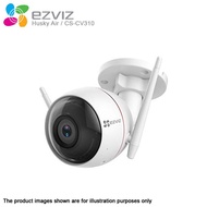 Ezviz C3WN Outdoor Smart Wi-Fi Camera 2MP 1080P