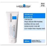 Cream B5 LA ROCHE POSAY / Ri _ Cosmetics