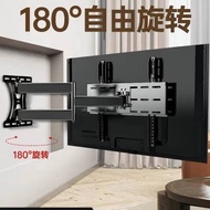 Get coupons🪁TV Bracket TV Bracket Rotatable Universal TV Retractable Folding Bracket TV Wall Bracket O1T6