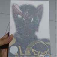 SHF SKC Kamen Rider OOO Masked Rider
