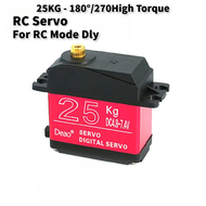 20KG 25KG 30KG 35KG 180° / 270° Large Torque Waterproof Full Metal Gear Steering Servo For RC Car Tr