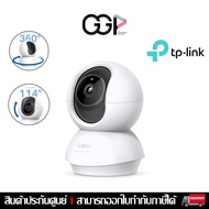 [Bangkok Express] TP-Link Tapo C230 – Home/Shop Wi-Fi Cctv Camera High Definition With PAN-TILT