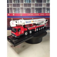 The Latest Style 101 Mercedes-Benz-Xu Gong DG101 Climbing Fire Truck On-The-site Cities Main War Coa