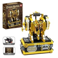 Retro Mechanical Enigma Machine Building Blocks Cyber Cipher Code Gear Mechanism Model Bricks STEM T