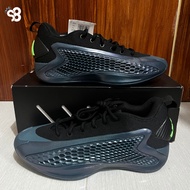 [SNEAKER 8] AE 1 Low Metamorphosis