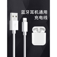 YUSHEDA Wireless Bluetooth Headset Charger Cable i12 Data Cable Flat Port typec Universal pro Chargi
