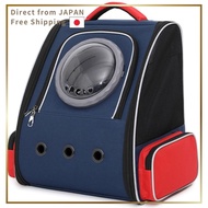 Cat Carrier Backpack Okiki – Updated 2020 Design with Improved Mat, Small Dog Carrier, Spaceship-Sha