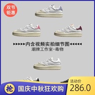 New Balance CT302 Classic Retro Thick-Soled Height-Increasing Unisex Casual Sports Sneakers