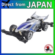 Tamiya Mini 4WD Series No. 96 Dual Ridge Jr. VZ Chassis 18096