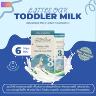 LittleOak แบบซองทดลอง Natural Goat Milk Toddler Formula 6 x 30gm Travel Sachets