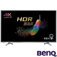 歡迎洽詢【BENQ 明基】 49吋 4K HDR 智慧聯網LED液晶電視 (49MR700)另售(32CF300)