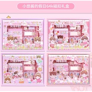 < Stationery Gift C5A] 64K Handbook Box Set Combination Notepad