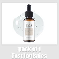 GLP-1 Moringa Slimming Drops 30ml - FDA Approved Weight Loss | Burn Visceral Fat | No Diet/Exercise 