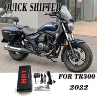 For Suzuki RT300 2022 Motorcycle One-Way Quick Shifter Quick Shift System Electric Quick Shifter